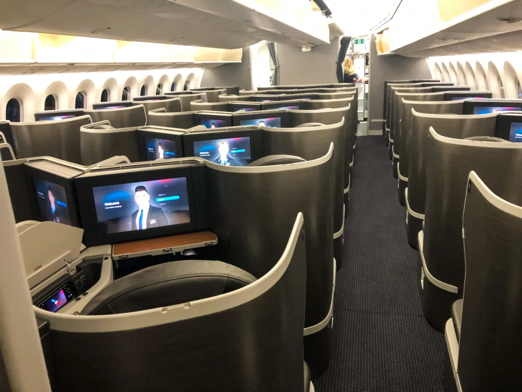 American Airlines Concierge